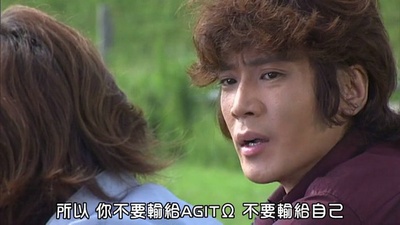 假面骑士Agito 特别篇 新的变身剧照的剧照