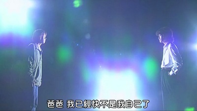 假面骑士Agito 特别篇 新的变身剧照的剧照