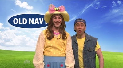 周六夜现场：索菲娅·维加拉/One Direction剧照的剧照