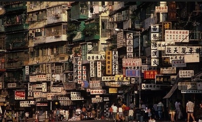 九龙城寨剧照的剧照