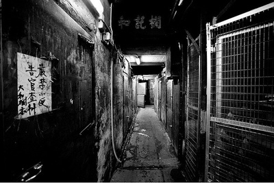 九龙城寨剧照的剧照