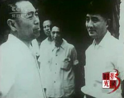 人民艺术家——赵丹剧照的剧照