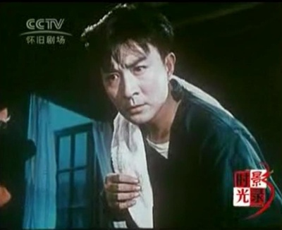 人民艺术家——赵丹剧照的剧照