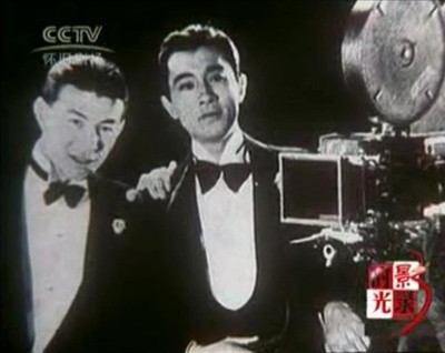 人民艺术家——赵丹剧照的剧照