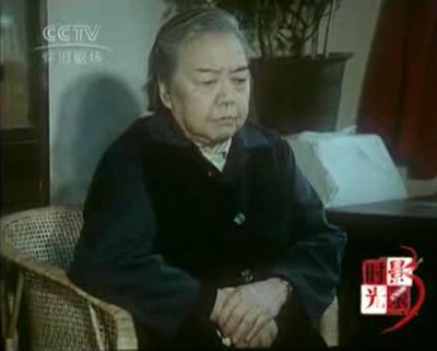 人民艺术家——赵丹剧照的剧照