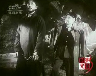 人民艺术家——赵丹剧照的剧照