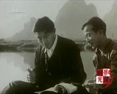 人民艺术家——赵丹剧照的剧照