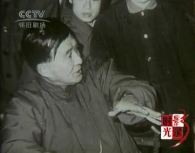 人民艺术家——赵丹剧照的剧照