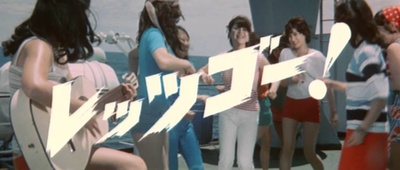 卡车野郎：望乡一番星剧照的剧照