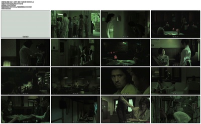 随波逐流的病叶 第二章剧照的剧照