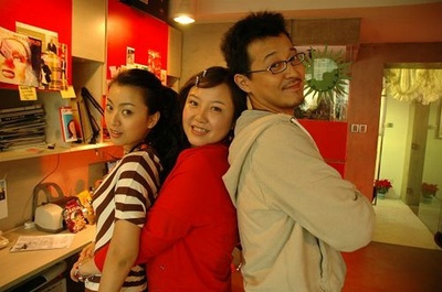 爱上一条辉剧照的剧照