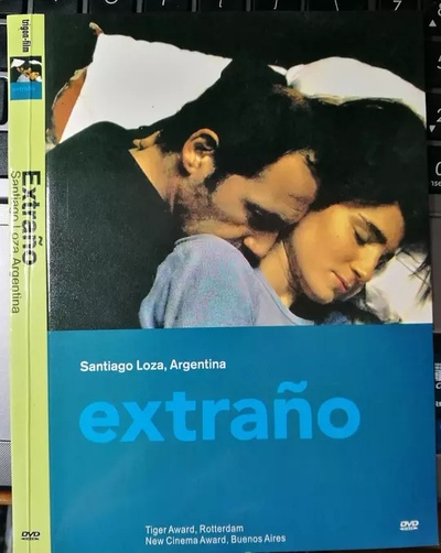 异乡人剧照的剧照