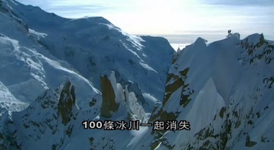 气象大观剧照的剧照