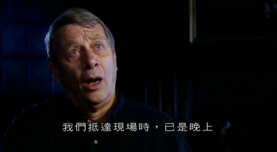 气象大观剧照的剧照