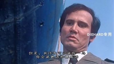 英雄不死剧照的剧照