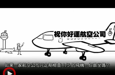 化妆品的故事剧照的剧照