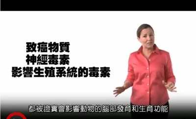 化妆品的故事剧照的剧照