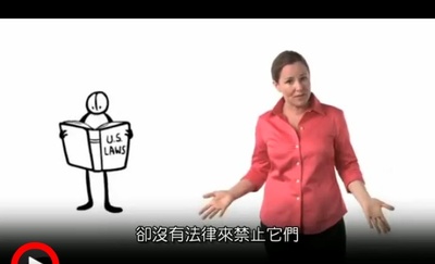 化妆品的故事剧照的剧照