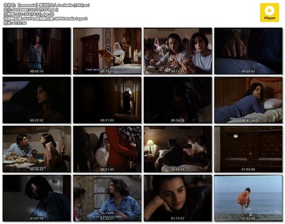 叛逆的女人剧照的剧照