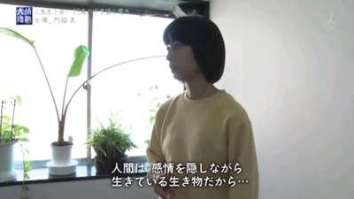 情热大陆 门胁麦剧照的剧照