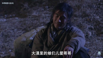 神算子蒋敬剧照的剧照