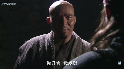 神算子蒋敬剧照的剧照