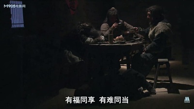 神算子蒋敬剧照的剧照