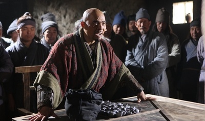 神算子蒋敬剧照的剧照