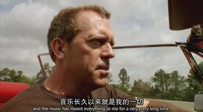 休·劳瑞的蓝调朝圣之旅剧照的剧照