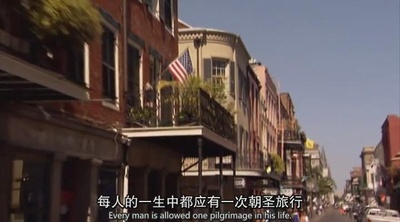 休·劳瑞的蓝调朝圣之旅剧照的剧照