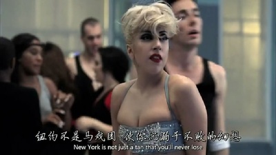 Marry the Night剧照的剧照