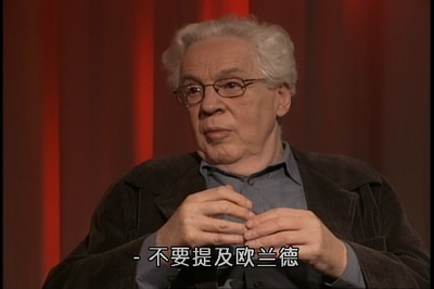 英格玛·伯格曼与厄兰·约瑟夫森对人生、死亡与爱的思考剧照的剧照