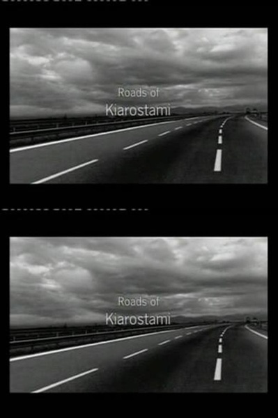 阿巴斯·基亚罗斯塔米的道路剧照的剧照