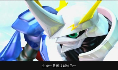 数码暴龙X进化剧照的剧照