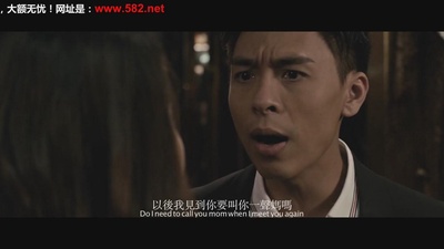 有罪剧照的剧照