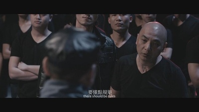 有罪剧照的剧照