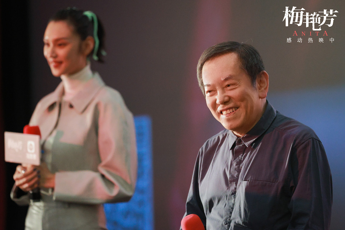 梅艳芳剧照的剧照