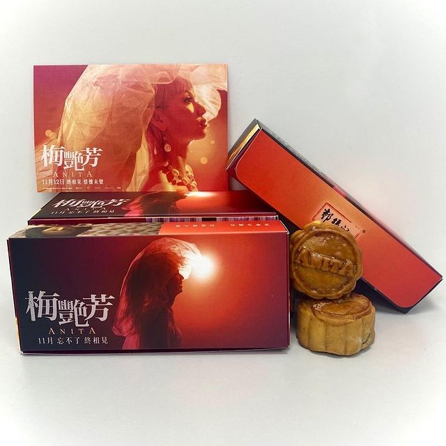 梅艳芳剧照的剧照