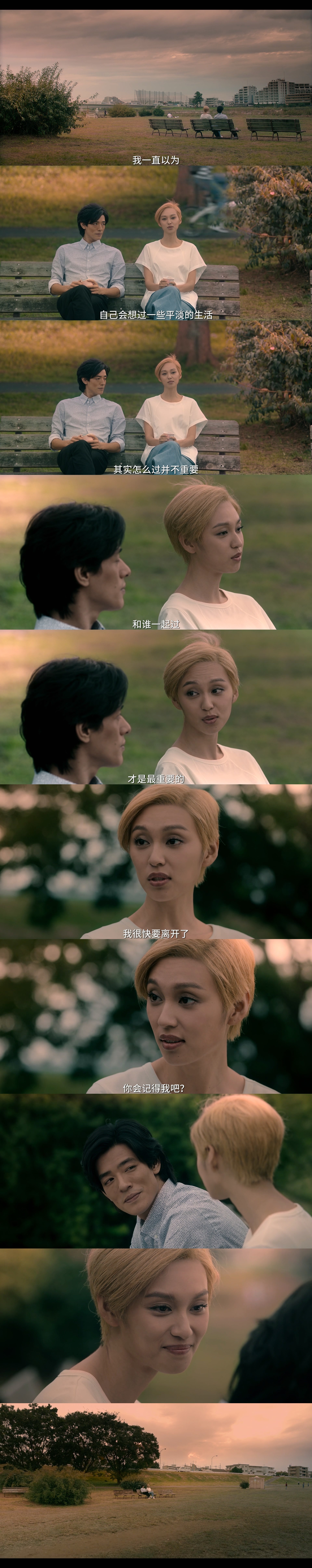 梅艳芳剧照的剧照