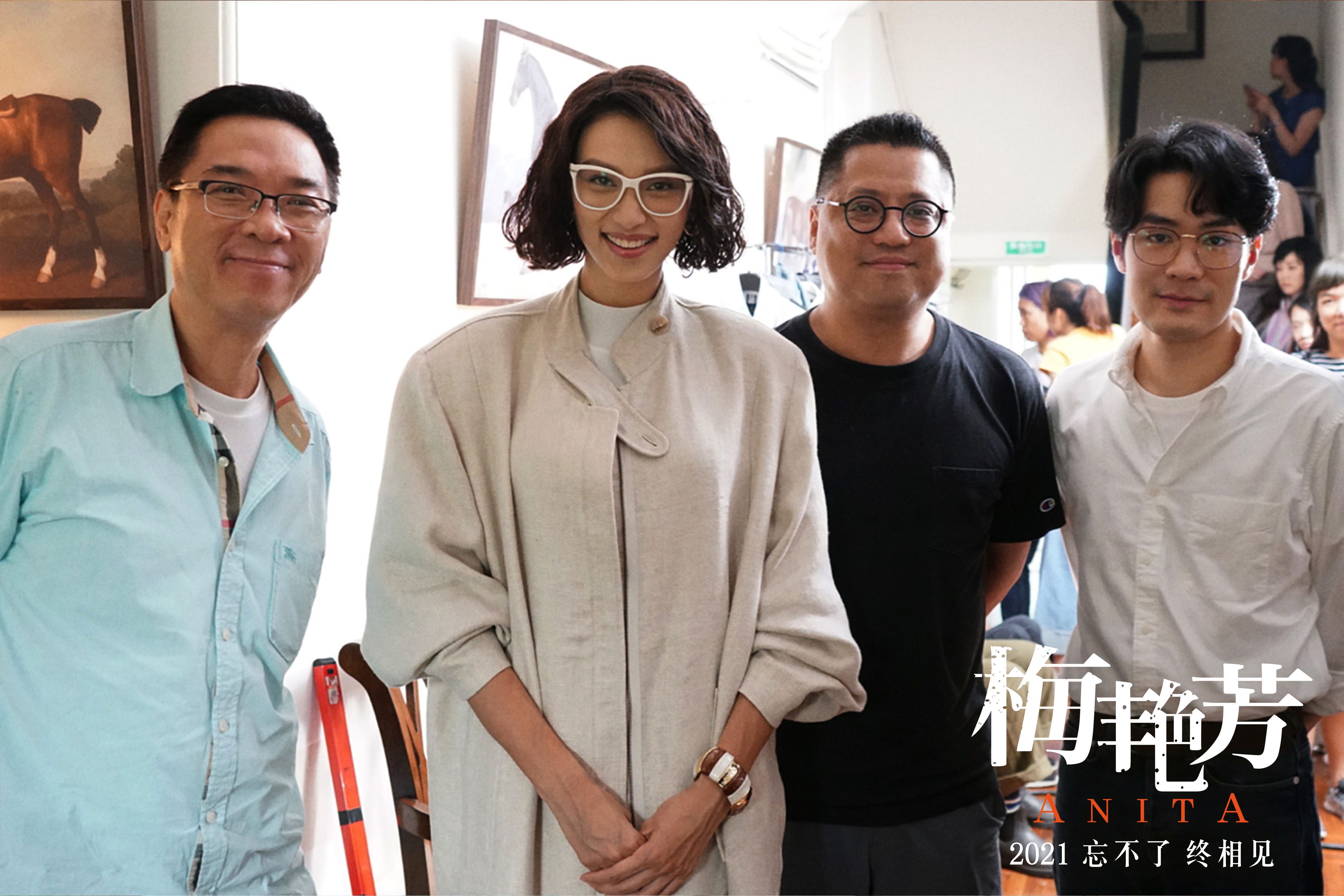 梅艳芳剧照的剧照