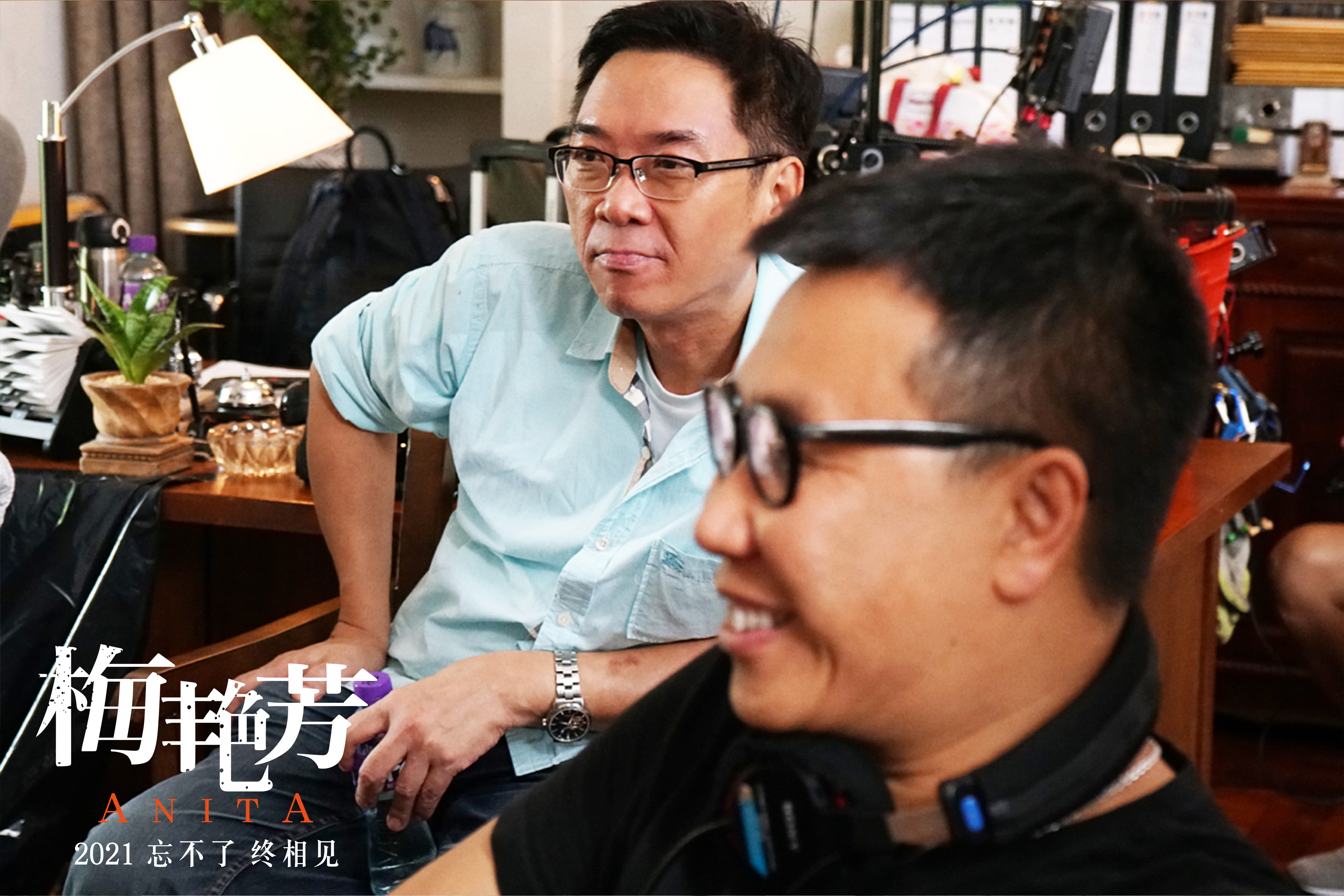 梅艳芳剧照的剧照