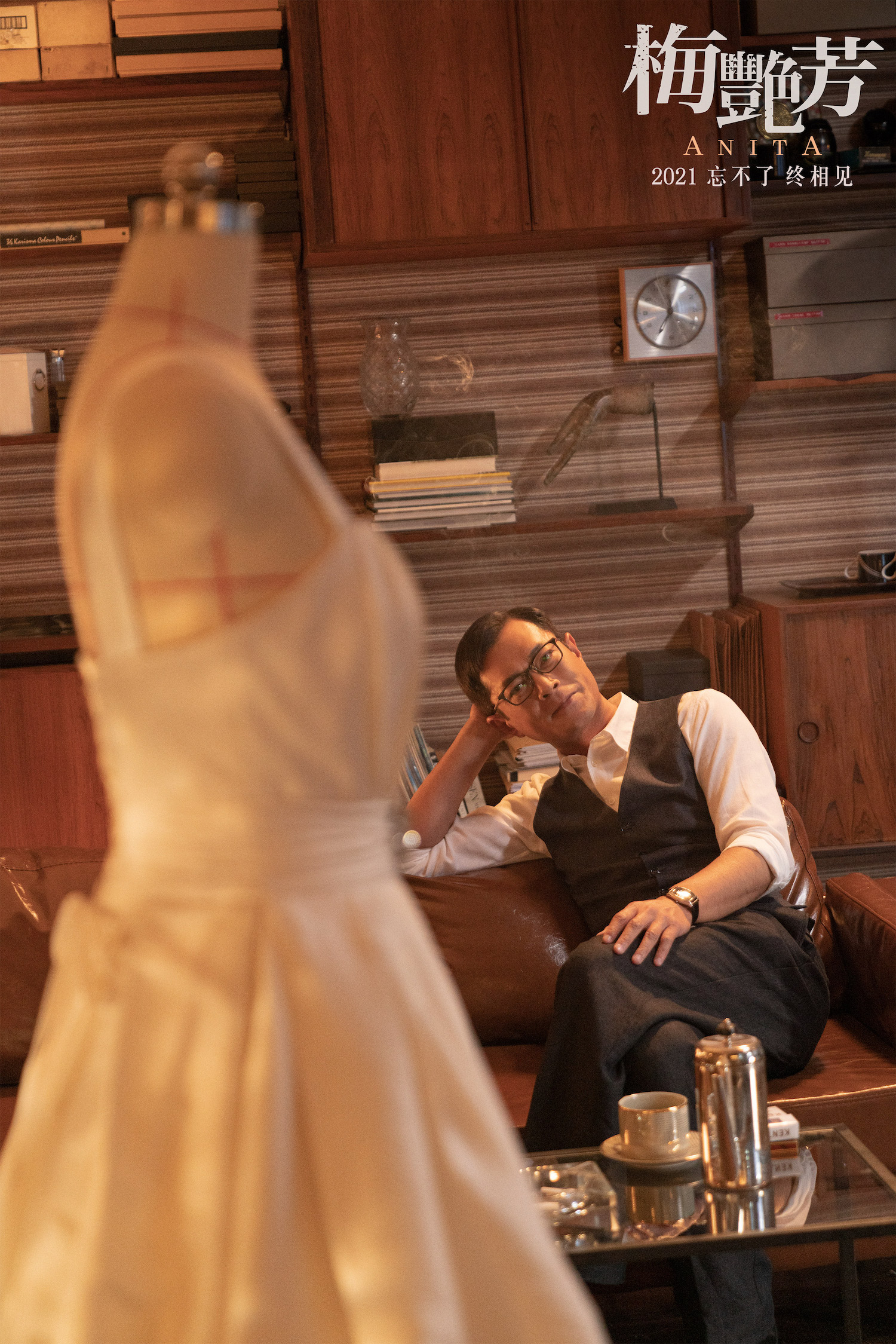 梅艳芳剧照的剧照