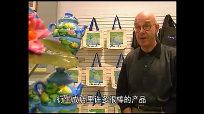 热恋莫奈剧照的剧照