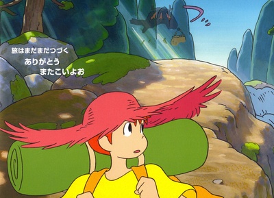 寻找家园剧照的剧照