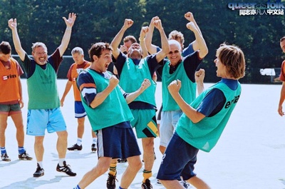 情非寻常剧照的剧照