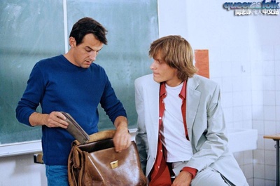 情非寻常剧照的剧照