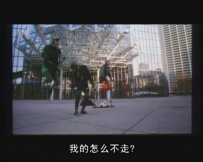 煤油车剧照的剧照