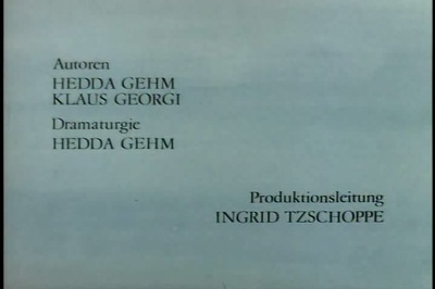 后果剧照的剧照