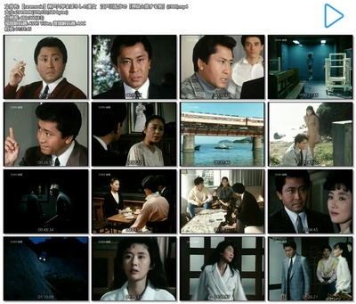 神戸六甲まぼろしの美女 江戸川乱歩の「押絵と旅する男」剧照的剧照