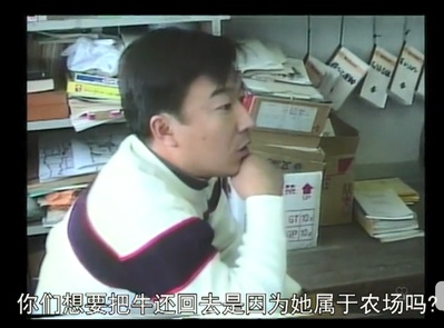 另一种教育剧照的剧照